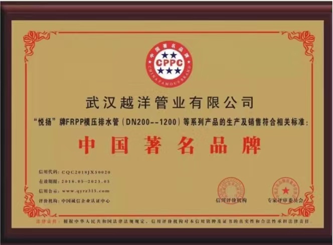 1-220PG152011J.jpg