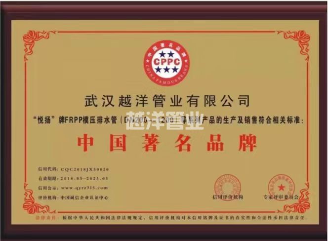 微信图片_20230918101440.jpg